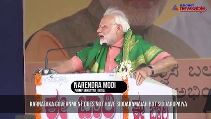 Modi's visit to Karnataka brews up a new allegation against CM Siddaramaiah