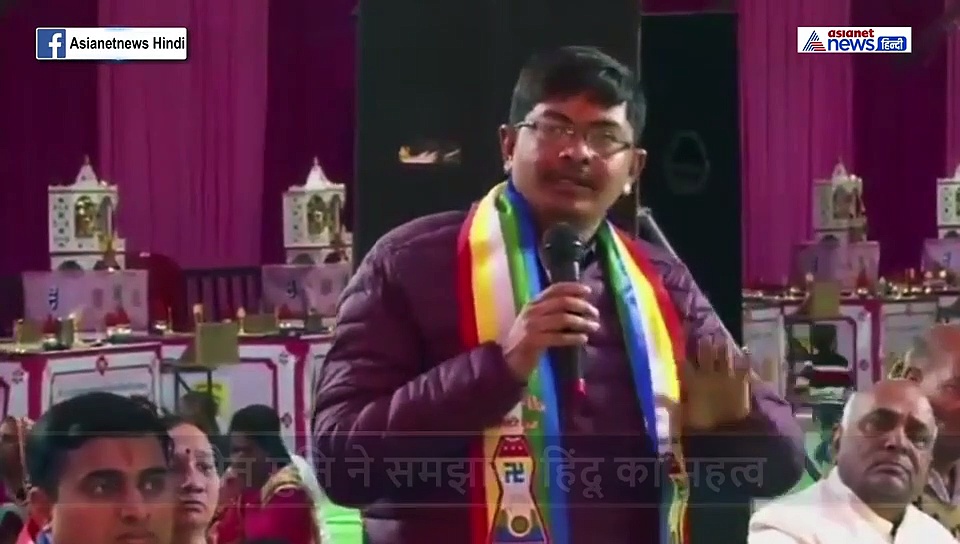 जो हिंसा ना करे वही हिंदू है....जैन मुनि ने समझाई हिंदू और हिंदुत्व की परिभाषा