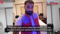 Did Mohammad Shami try to kill his wife with sleeping pills? Here's the truth
