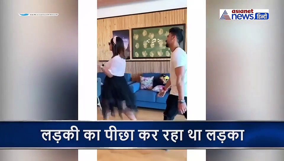 लड़का कर रहा था लड़की का पीछा और अचानक मारी शिल्पा शेट्टी ने एंट्री तो उड़ गए होश, वीडियो वायरल