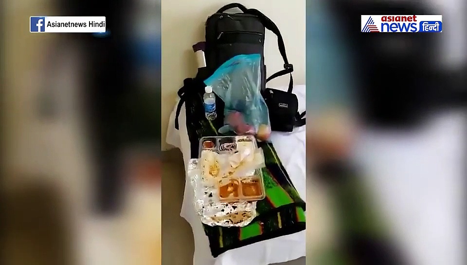 भारत में इस तरह रखे जा रहे हैं कोरोना वायरस के मरीज, बंद कमरे में दी जा रही हैं ऐसी-ऐसी सुविधाएं