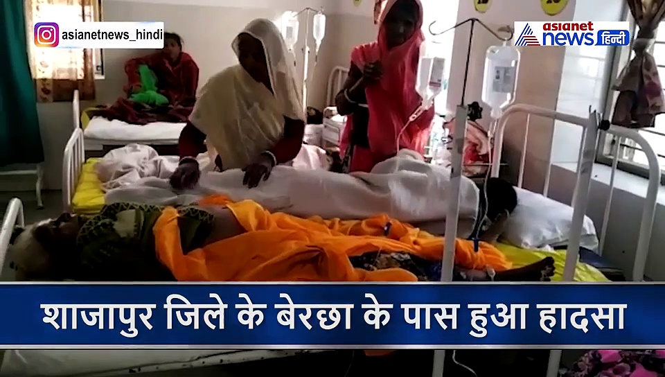 ससुराल जाने के लिए तैयार बैठी थी दुल्हन...लेकिन हुआ कुछ ऐसा कि डोली अस्पताल पहुंच गई