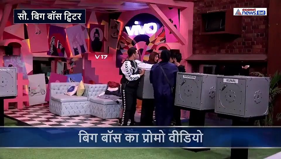 बिग बॉस की प्रॉपर्टी को लेकर शहनाज के भाई से भिड़े पारस माहिरा, दोनों की हुई तू तू मैं मैं