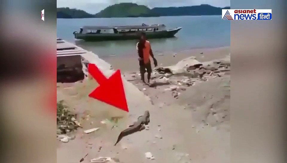 जब मौत से अचानक ही टकरा गया शख्स, मुंह को आ गया कलेजा