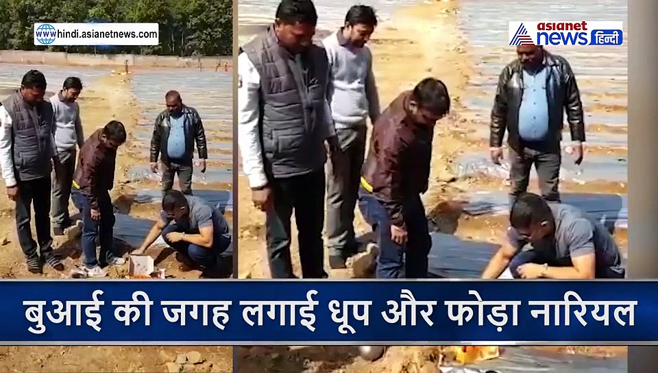 खेत में धोनी ने जलाई धूप और फिर फोड़ा नारियल, क्रिकेट से दूर यहां सीख रहें है खेती के गुर