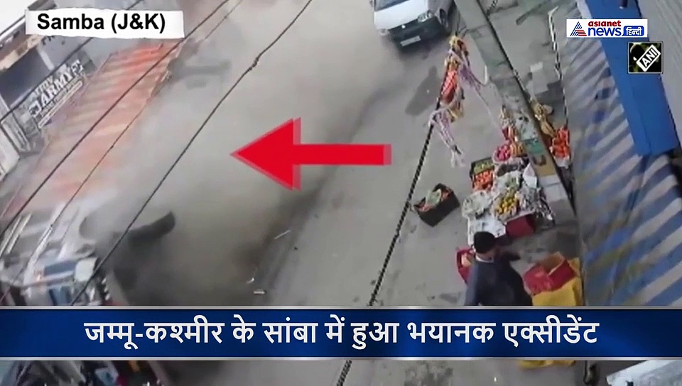 ट्रक ड्राइवर की एक लापरवाही और हो गया भयानक एक्सीडेंट, सामने आया CCTV