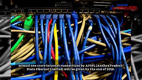 AP gram panchayats to provide free WiFi by 2018-end