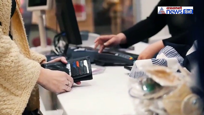 पर्स में भूलकर भी न रखें ऐसी चीजें, ये बन सकती हैं आपके दुर्भाग्य का कारण