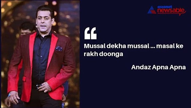 Salman Khan Turns 52: Here are some of his most famous movie dialogues