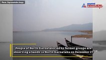 Mahadayi water dispute: Complete bandh observed in North Karnataka