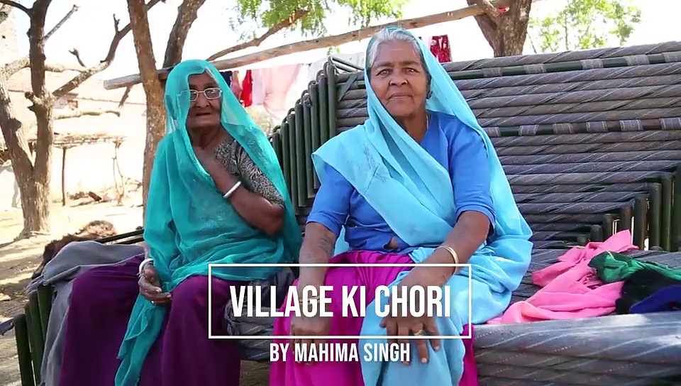 सिर्फ एक बच्ची के लिए चल रहा है यह स्कूल