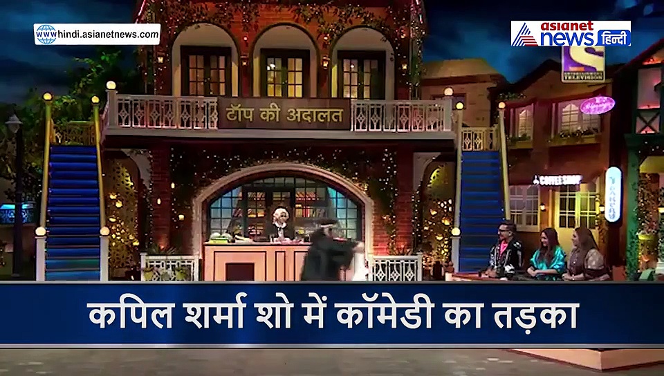 गोविंदा का भांजा बना धर्मेंद्र तो सनी देओल बनकर इस एक्टर ने लगाया कॉमेडी का जबरदस्त तड़का