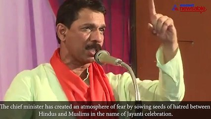 MP Nalin Kumar Kareel terms Karnataka CM as 'terrorist'