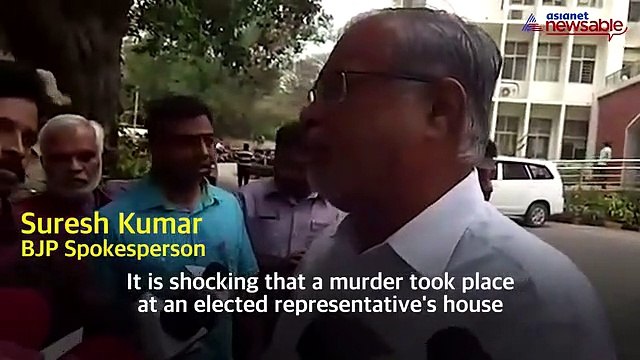 Bengaluru: BJP corporator's husband hacked to death in broad daylight