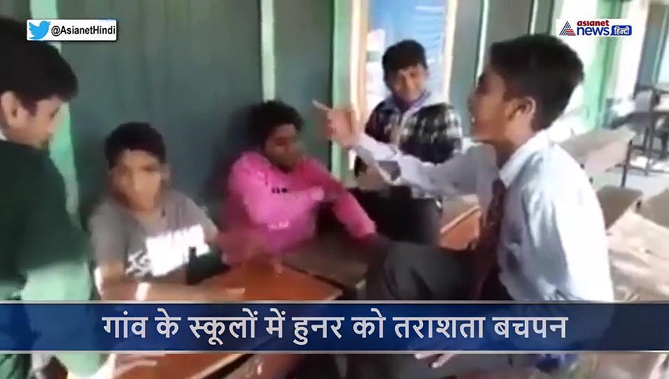 यहां मेज है ढोलक, ताली पर थिरकते हैं शब्द....और कंठ से निकलती है सुरीली आवाज