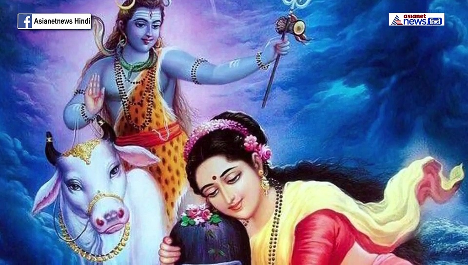 रूपवती और गुणवती पत्नी चाहिए, तो महाशिवरात्रि पर ऐसे करें अभिषेक