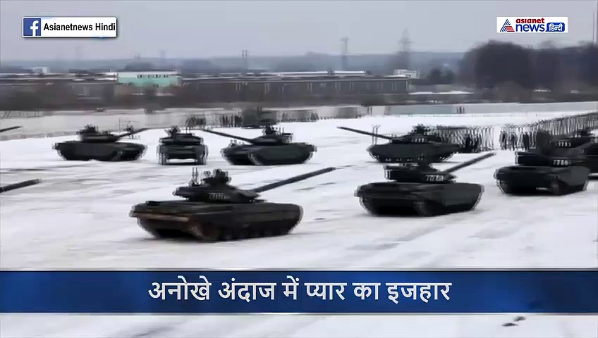 इस आर्मी अफसर ने गर्लफ्रेंड को प्रपोज करने के लिए अपनाया नायाब तरीका, देखकर शॉक्ड रह गई प्रेमिका