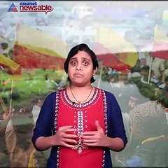Southern Circuit [2 February 2018]: Let's wind up with today's top news from South India