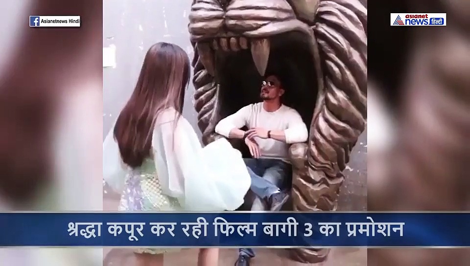 शक्ति कपूर की बेटी ने पहनी इतनी छोटी ड्रेस कि उठना बैठना तक हो गया मुश्किल, ऐसा था रिएक्शन