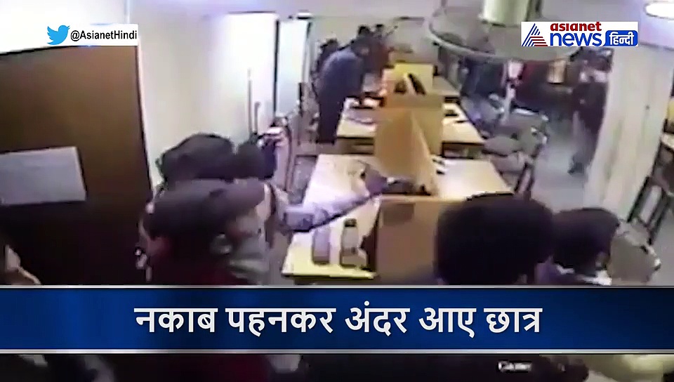 जामिया की लाइब्रेरी में क्या हुआ था? 4 VIDEO आए सामने,लेकिन बाकी है सच्चाई