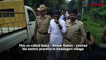If Punjab has a Ram Rahim, meet Karnataka's Anwar Rahim