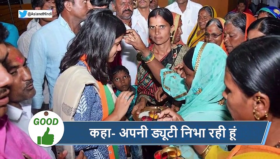 5 वायरल खबरें: 8 महीने की गर्भवती विधायक ने पेश की मिसाल