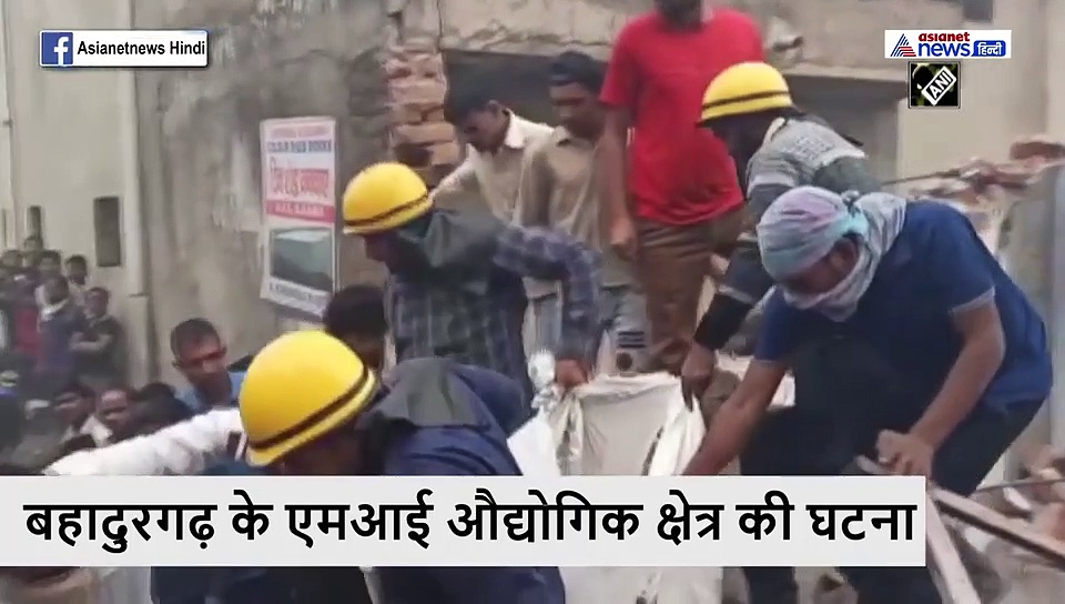 एक के बाद एक 4 फैक्ट्रियों में लगी आग, भरभरा कर गिर गईं बिल्डिंग, मच गई चीख पुकार...मौत का खौफनाक तांडव