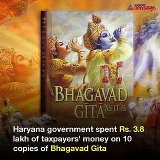 Budget 2018: Watch this if you want to know how your taxes are being misused