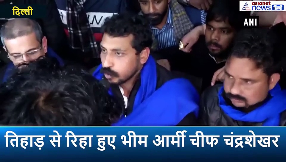 तिहाड़ से बाहर आते ही भीम आर्मी चीफ ने दिखाए तेवर, CAA के खिलाफ बताया आगे का प्लान