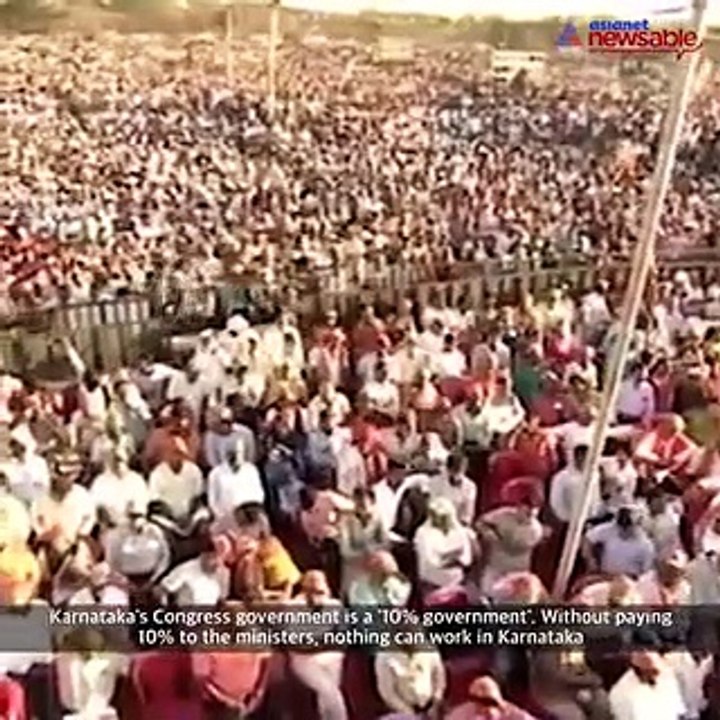 PM Modi says Congress' Karnataka a crime-ridden state, Siddaramaiah calls him a liar