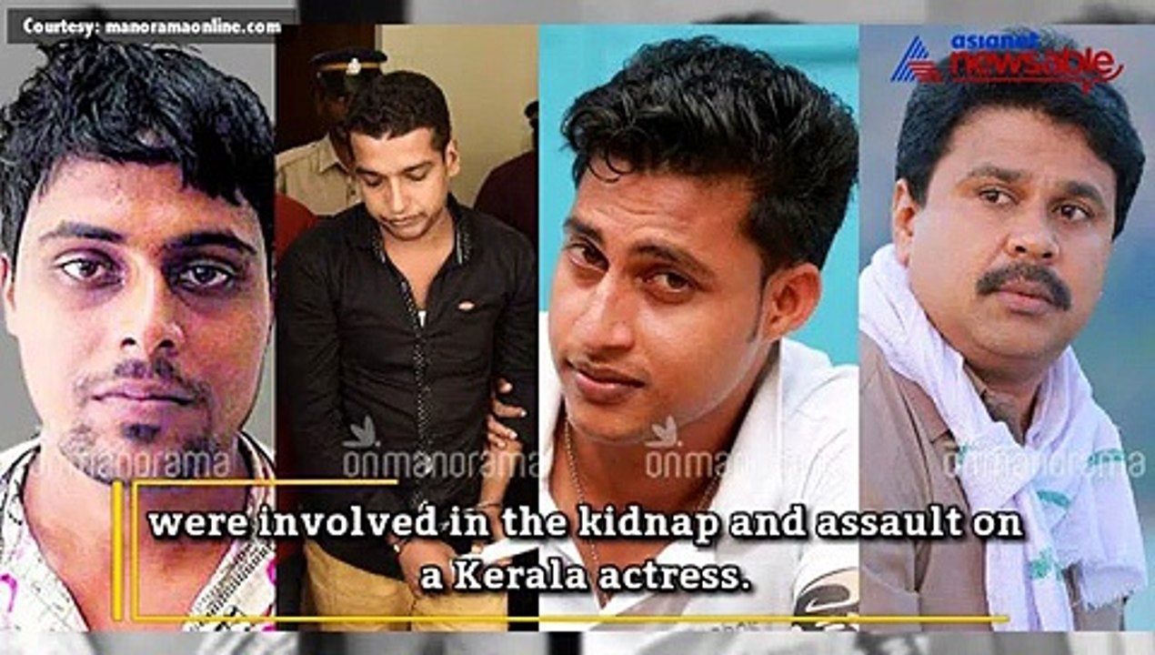 Why should Kerala Actress attack case be shifted to Special court ?