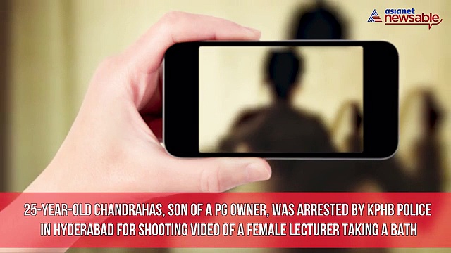 PG owner's son arrested for videographing female lecturer taking a bath