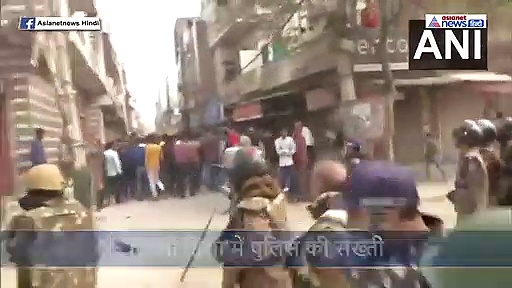 दिल्ली हिंसा: जहां जहां से गुजर रहा है SSB, CISF और पुलिस का काफिला...वीरान होती जा रहीं हैं सड़कें