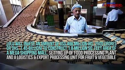 Retail and Food: Telangana government with UAE-based Lulu group to employ 5000 people