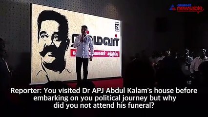 Download Video: Why February 21 for party launch? Why Dr APJ Abdul kalam's home? Why 'Nammavar'? Kamal Haasan explains