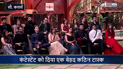 बिग बॉस : इस कंटेस्टेंट ने जिस पर किया सबसे ज्यादा भरोसा उसी ने दिया दगा, बताया रास्ते का कांटा