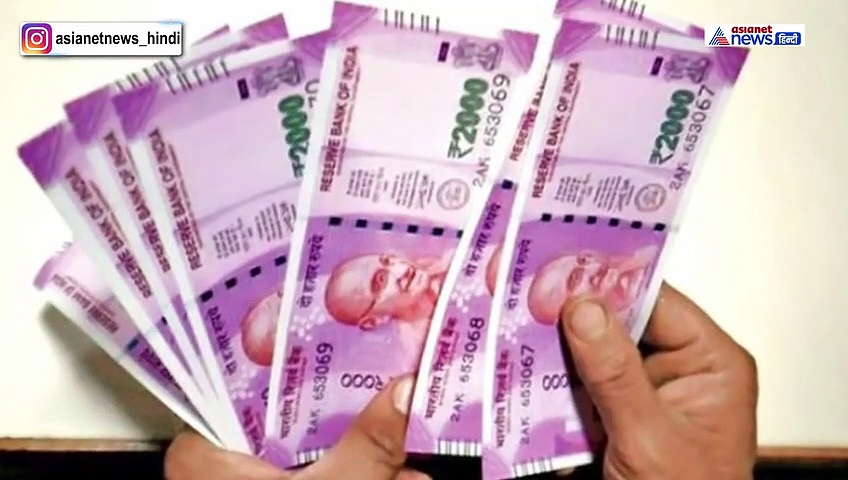 क्या आपकी हथेली में भी है ये रेखा? अगर हां....तो आपको मिलने वाला है बहुत सारा धन