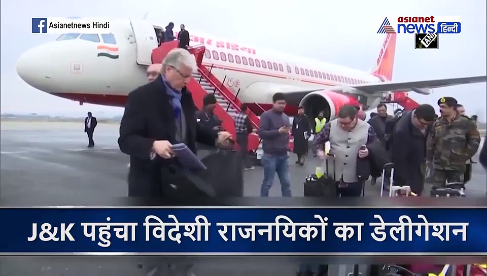 इस वजह से 25 देशों के लोग पहुंचे J&K, 370 हटने के बाद दूसरा दौरा