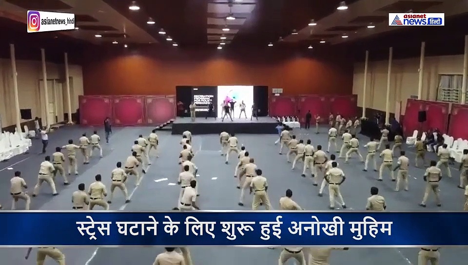 अब बेंगलुरु में नहीं दिखेंगे तोंद वाले पुलिसकर्मी, इस मुहिम से घटेगा वजन और खत्म होगा तनाव