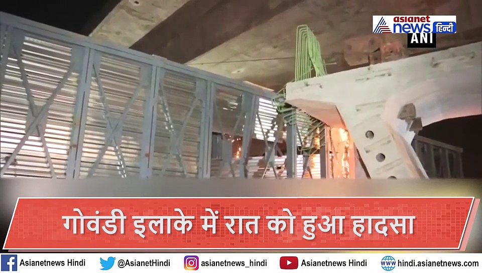 रास्ते से गुजर रहे  ट्रक पर गिरा गया फुट ओवरब्रिज