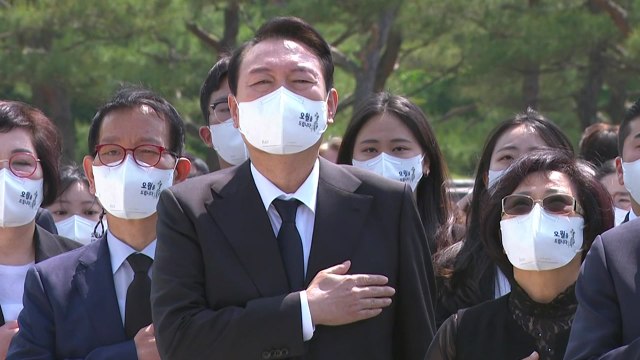 [뉴스앤이슈] 여야 광주 총집결...尹 오월 정신 확고히 지켜나갈 것 / YTN