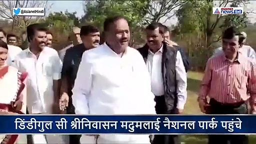 झुकना ना पड़े, इसलिए मंत्री जी ने बच्चे को बुलाया और कहा- चल मेरा सैंडल उतार