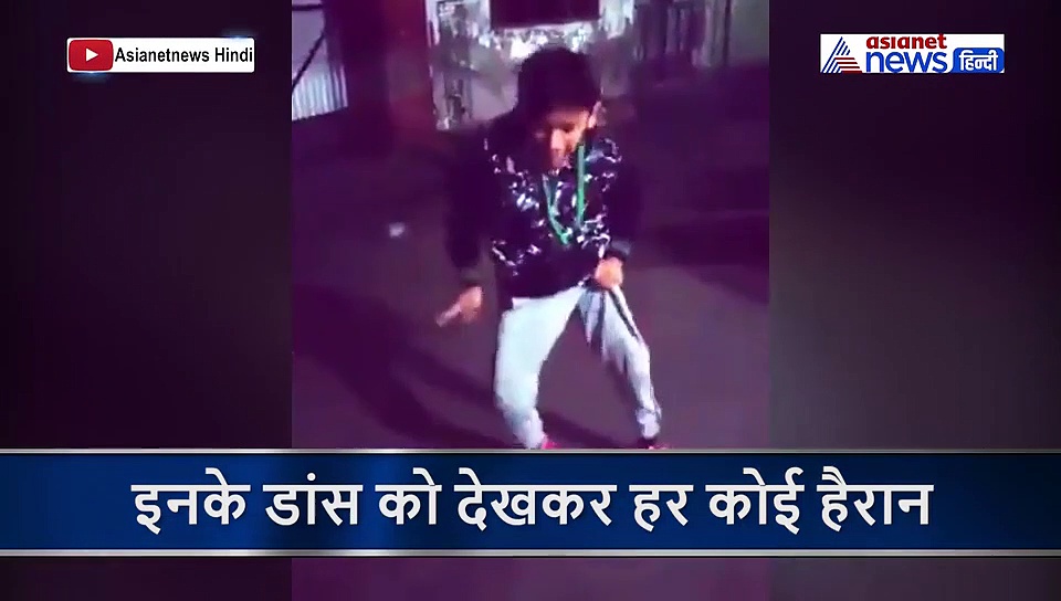 बिना किसी ट्रेनिंग के इस बच्चे ने प्रभुदेवा को दी टक्कर...बीच सड़क पर किया जबरदस्त डांस