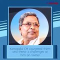 Karnataka CM Siddaramaiah and Yeddyurappa ndulge in mudslinging