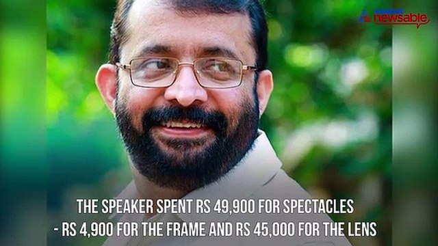 Row erupts as Kerala Speaker buys glasses worth Rs 50,000 using taxpayers' money