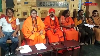 New Year is all about masti and drinking, we don't need it: Sukshetra Kalika Ashram