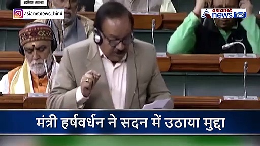 लोकसभा में ऐसा क्या बोल गए केंद्रीय मंत्री, गुस्से में उनकी तरफ दौड़ पड़े कांग्रेसी सांसद