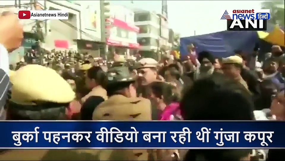 ...बुर्का पहनकर शाहीनबाग पहुंची ये हिंदू महिला, और फिर बरपा हंगामा