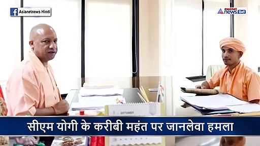 सीएम योगी आदित्यनाथ के करीबी पर जानलेवा हमला...बदमाशों ने गाड़ी पर बरसाए ताबड़तोड़ पत्थर