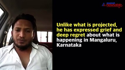 A video of Muslim man's reaction to killing of Deepak Rao goes viral